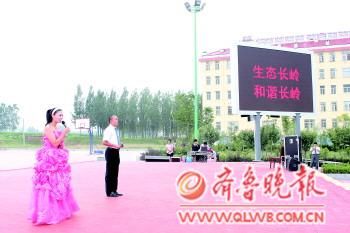 莒縣長嶺鎮(zhèn)是魯東南最大的磚瓦建材生產(chǎn)基地,是省級環(huán)境優(yōu)美鄉(xiāng)鎮(zhèn)、省級體育運(yùn)動先進(jìn)鄉(xiāng)鎮(zhèn),近日,長嶺鎮(zhèn)被省文明委授予2012年度省級文明鎮(zhèn)稱號。