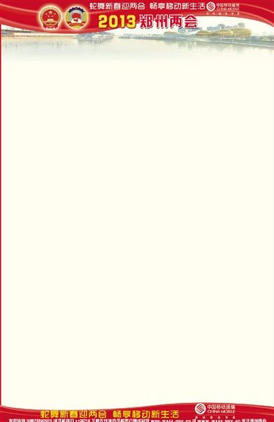 I(lng)(do)׼t(zhn)ҕˮ^(q)fС^(q)r