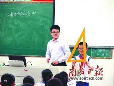 ͢Po꼉W(xu)ϔ(sh)W(xu)D(zhun)ná