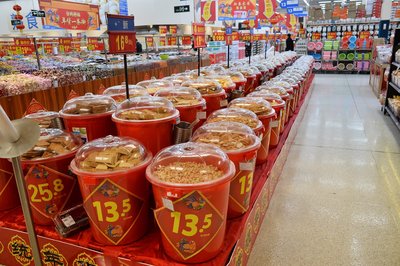 英媒:沃爾瑪要裁員 計劃1月底完成規(guī)模數(shù)以百計